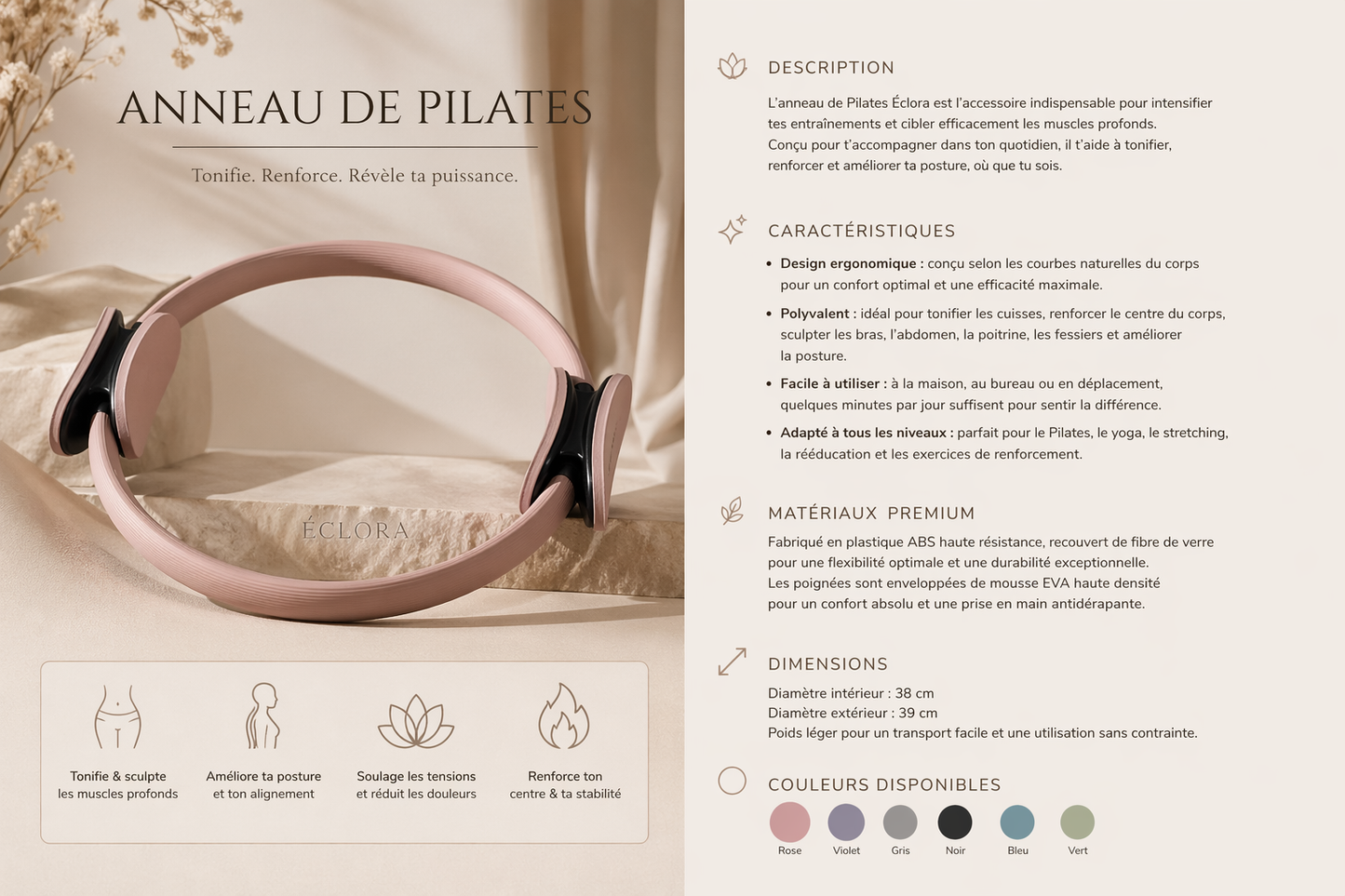 Anneau de pilates